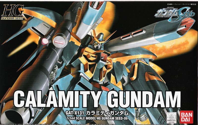 機動戦士ガンダムｓｅｅｄ Destiny ｇ ｓｅｅｄ 壁紙 1 144hg カラミティガンダム