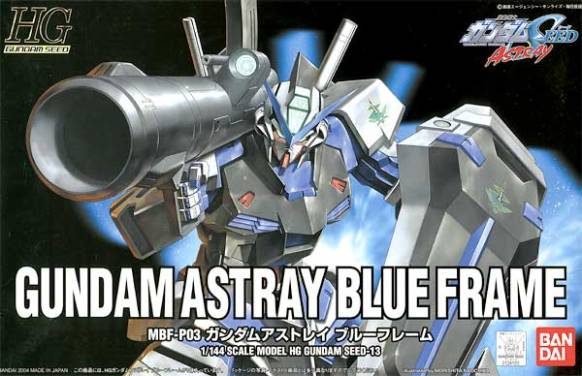 機動戦士ガンダムｓｅｅｄ Destiny ｇ ｓｅｅｄ 壁紙 1 144hg ガンダムアストレイ ブルーフレーム